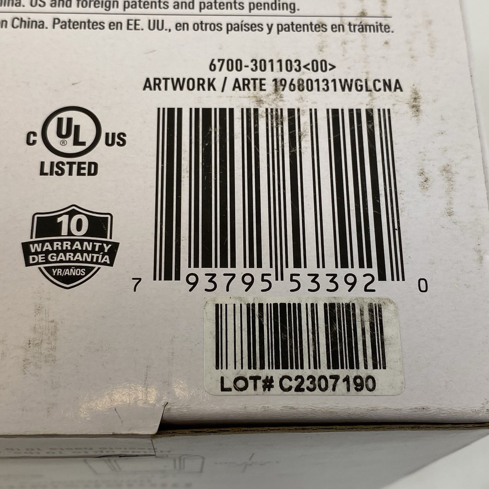 Outlet Shelf White SANUS Outlet Cover with a Shelf Above Holds 10lb – New in Box