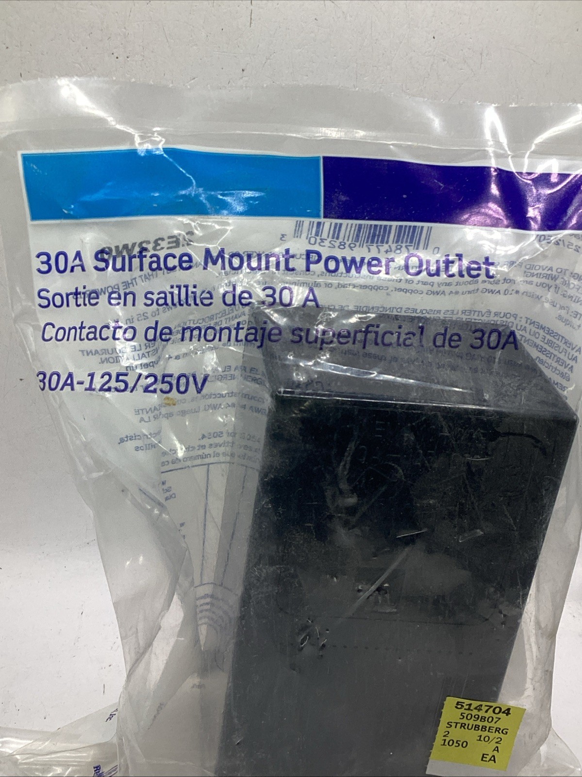 LEVITON 5054 Surface Mount Power Outlet 30A-125V/250V NEMA 10-30R New