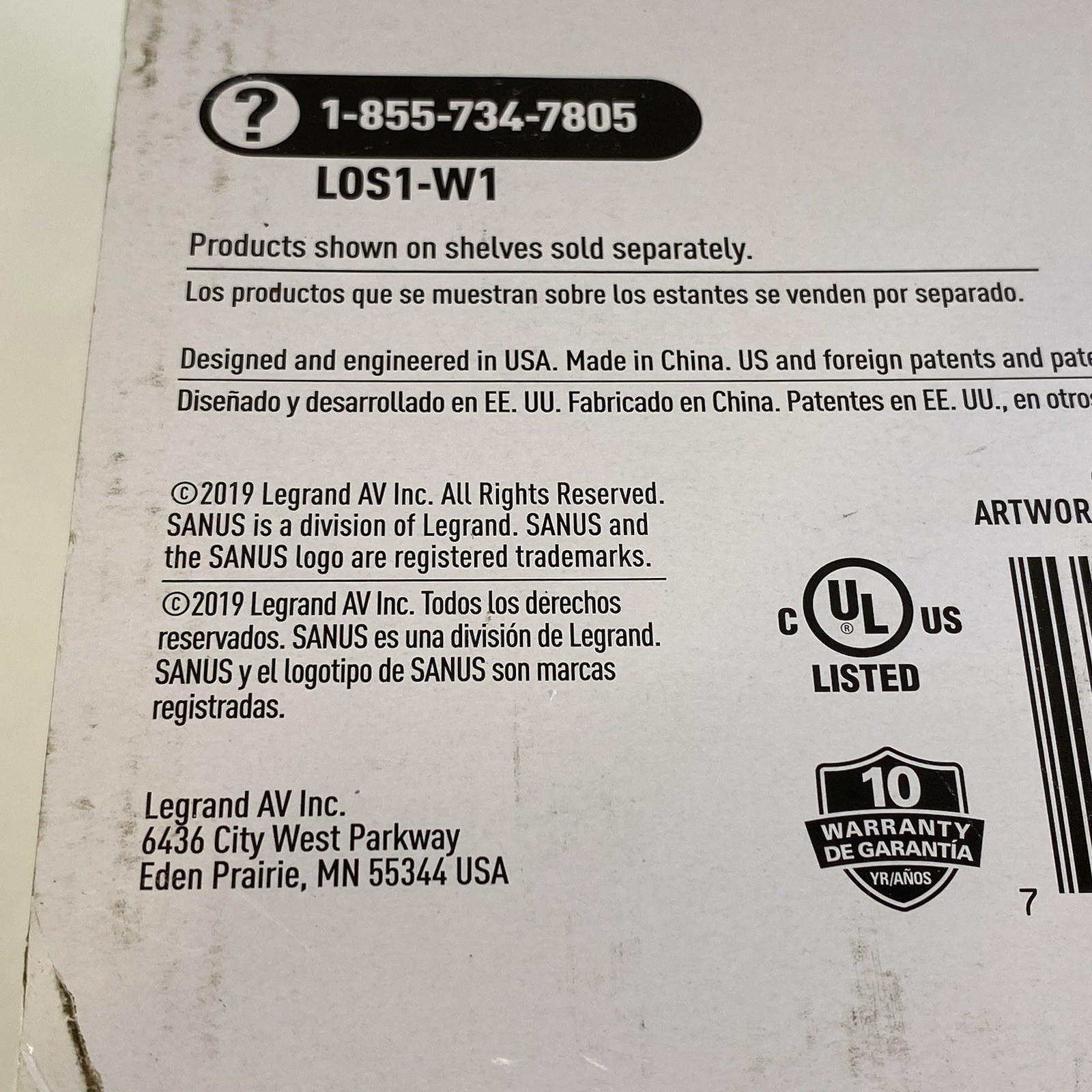 Outlet Shelf White SANUS Outlet Cover with a Shelf Above Holds 10lb – New in Box