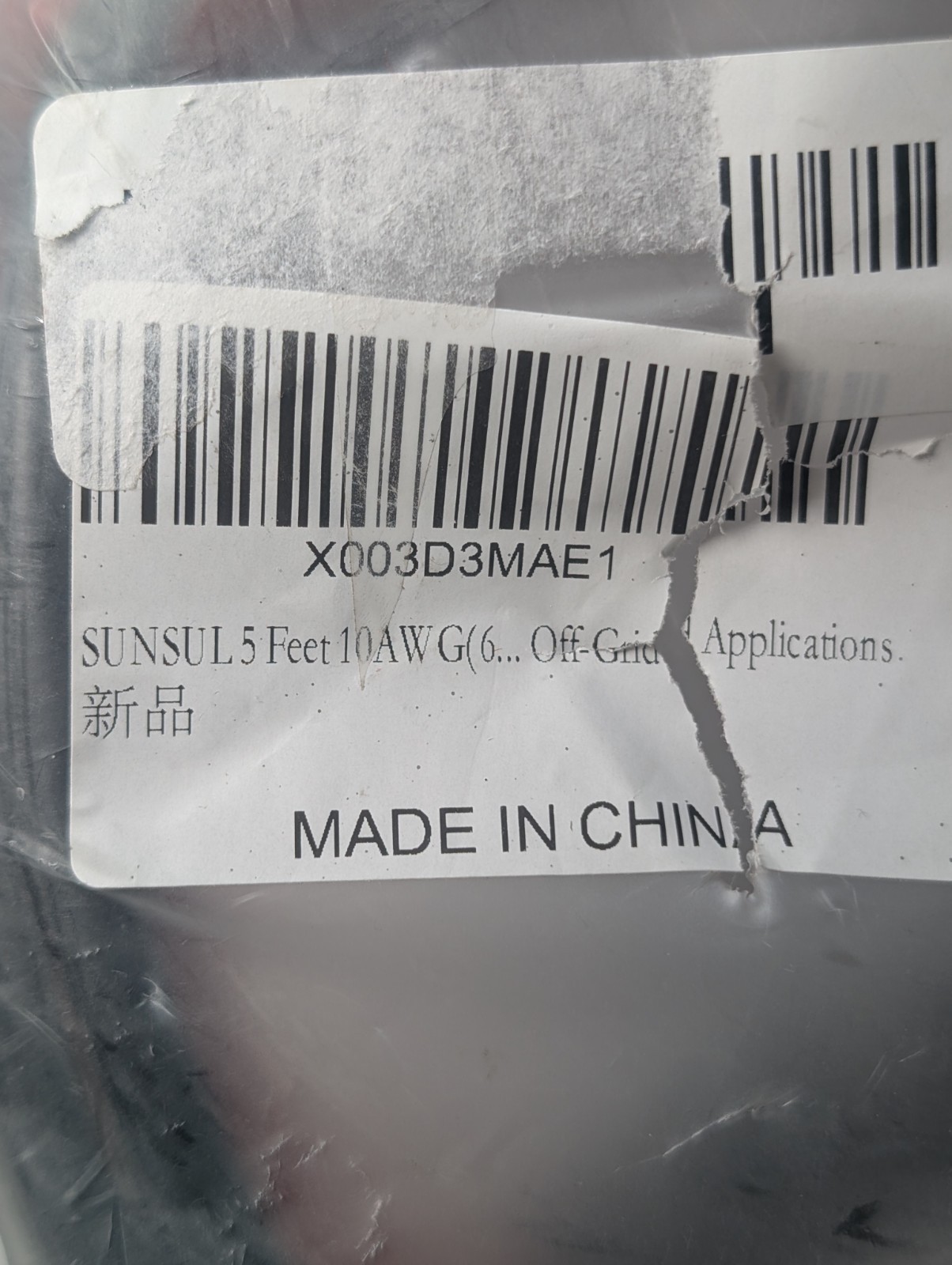 SUNSUL 5FT 10AWG Solar Cable Pair MC4 Red Black RV Off Grid Marine