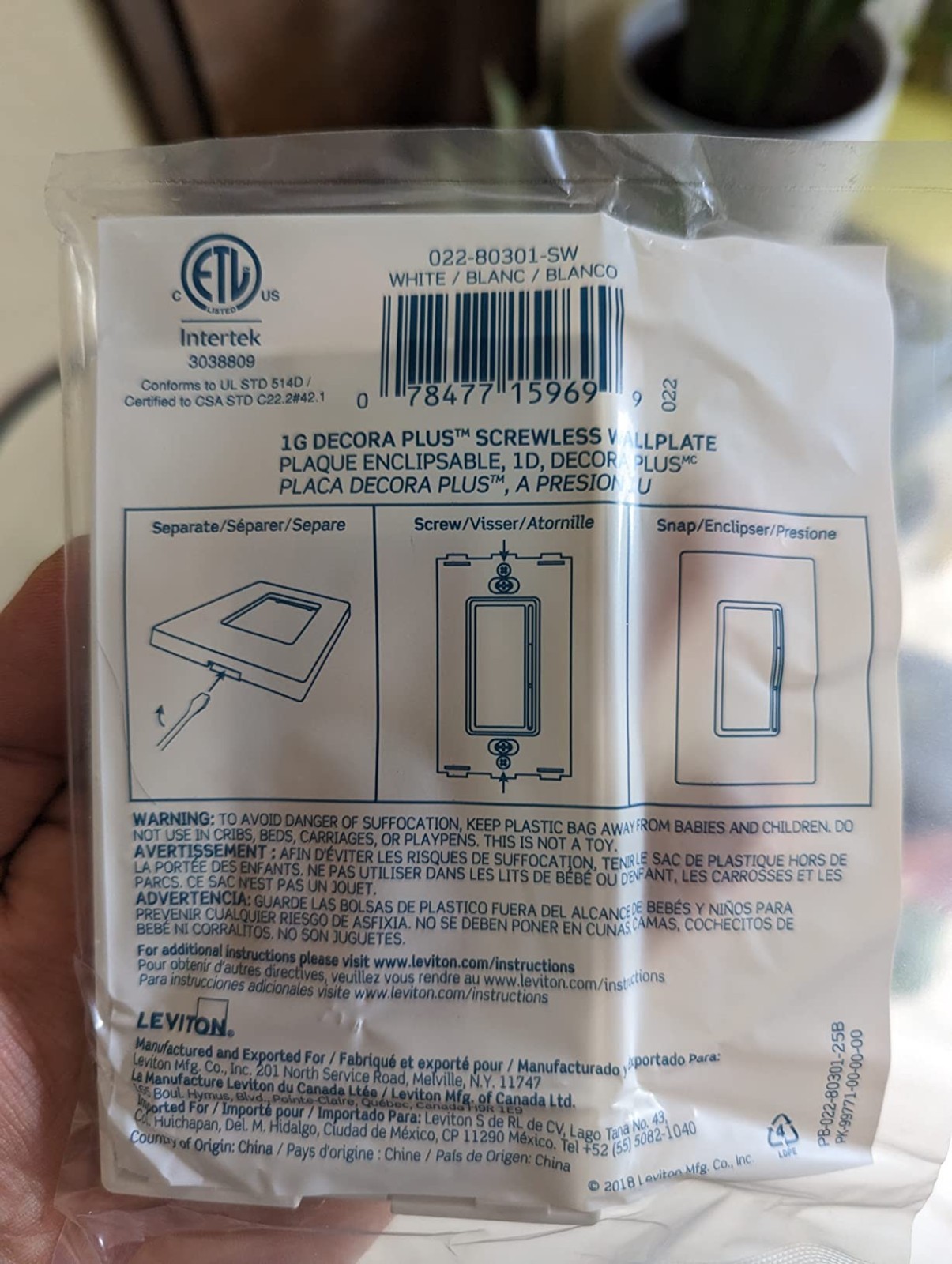 BRAND NEW 80301-SW 1-Gang Screwless Wall Plate Decora White – 20 Pieces per box