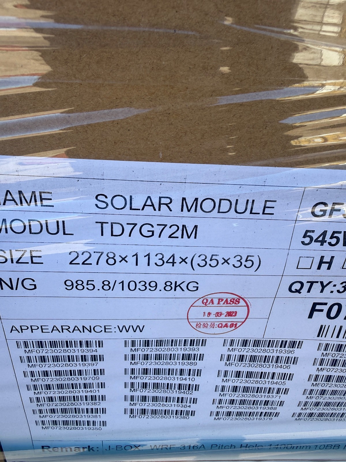 Talesun 545W Solar Panel NEW Model TD7G72M-545 585 available