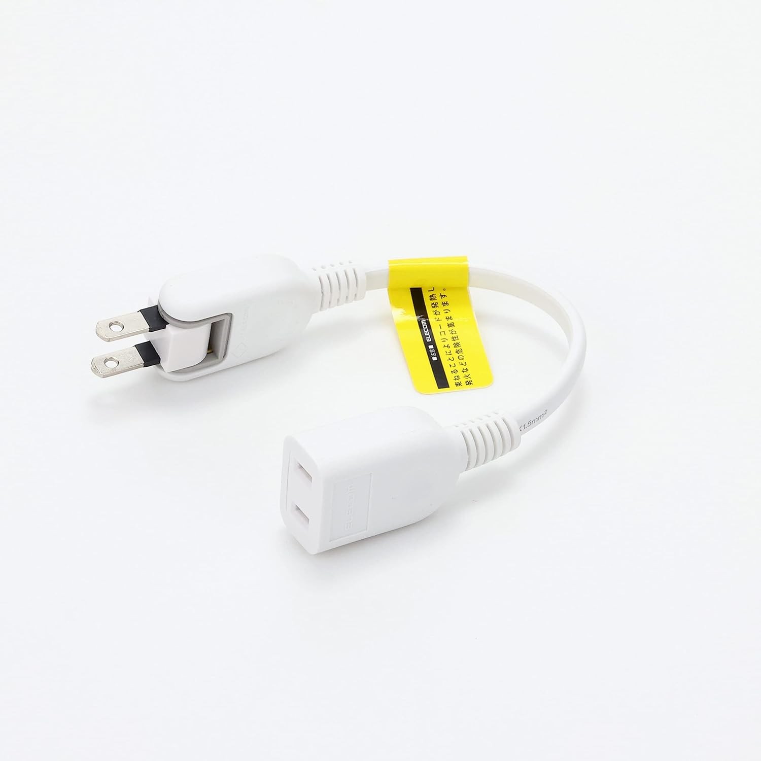 ELECOM Power Strip, 0.1m, AC Adapter Power Extension Cord, Single Outlet, S