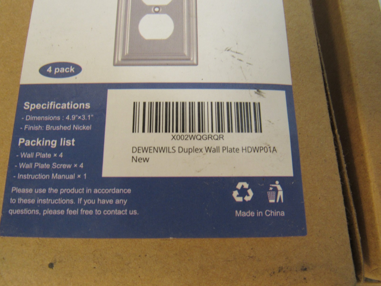 Dewenwils Brushed Nickel Duplex Wall Plate HDWP01A Lot of 3 Packs of 4