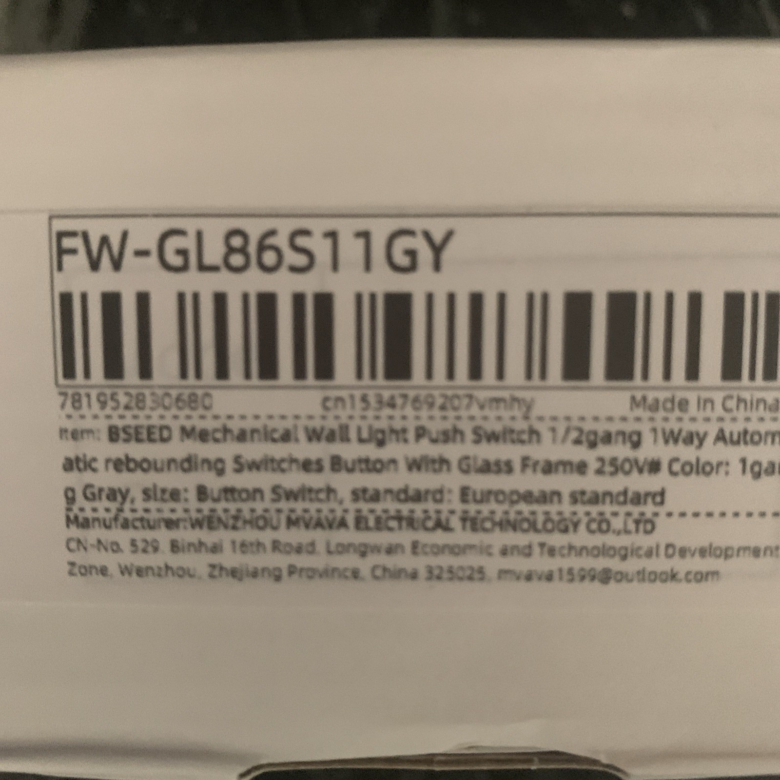 Switch & Socket BSEED
