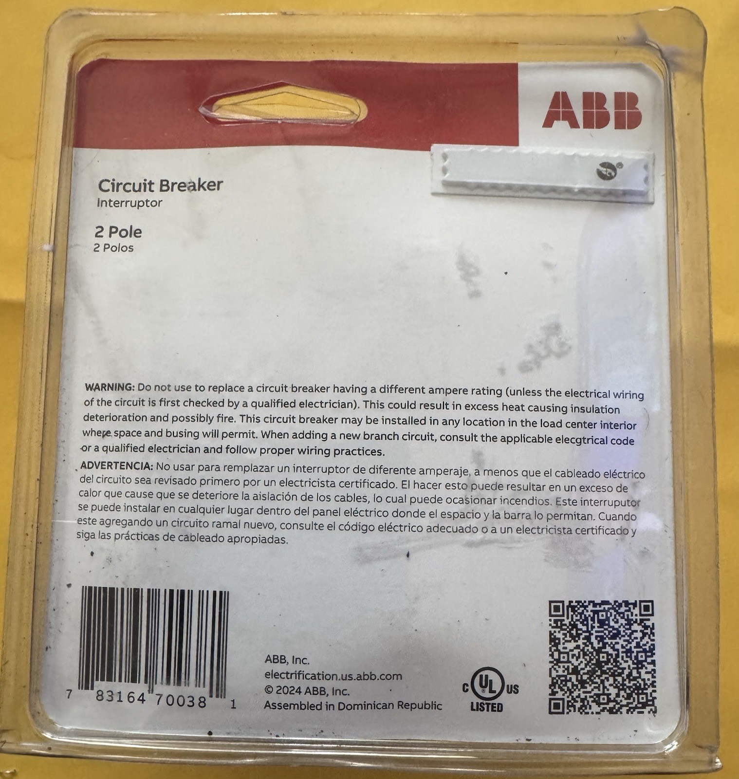 ABB 125 Amp 1 in. Double-Pole Circuit Breaker (THQL21125PA)