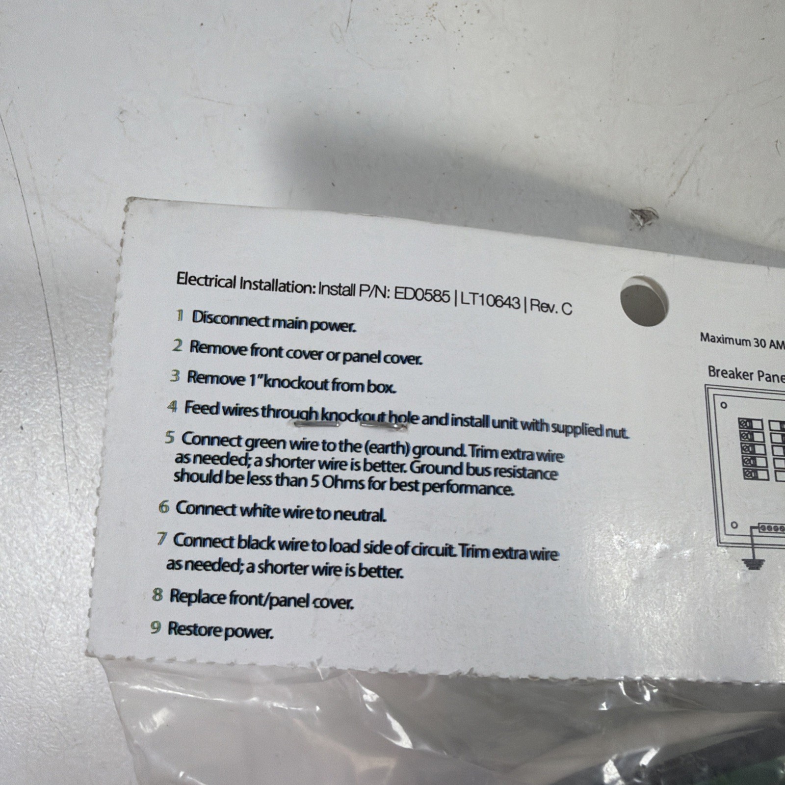ECLIPS E120V-GT Space Age Surge Protection Device 120 Volts 10KA SCCR