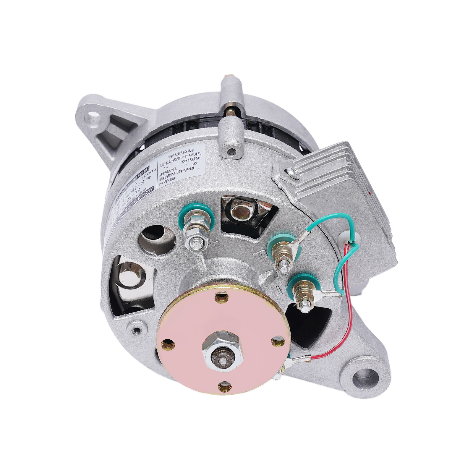 Permanent Magnet Synchronous Generator PMA AC Alternator Pure Copper With Light