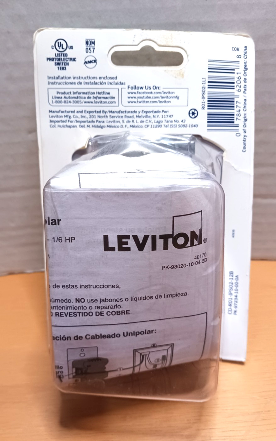 Leviton – IPS02 – Motion Sensor Light Switch – Decora – Auto On – w/Face Plate