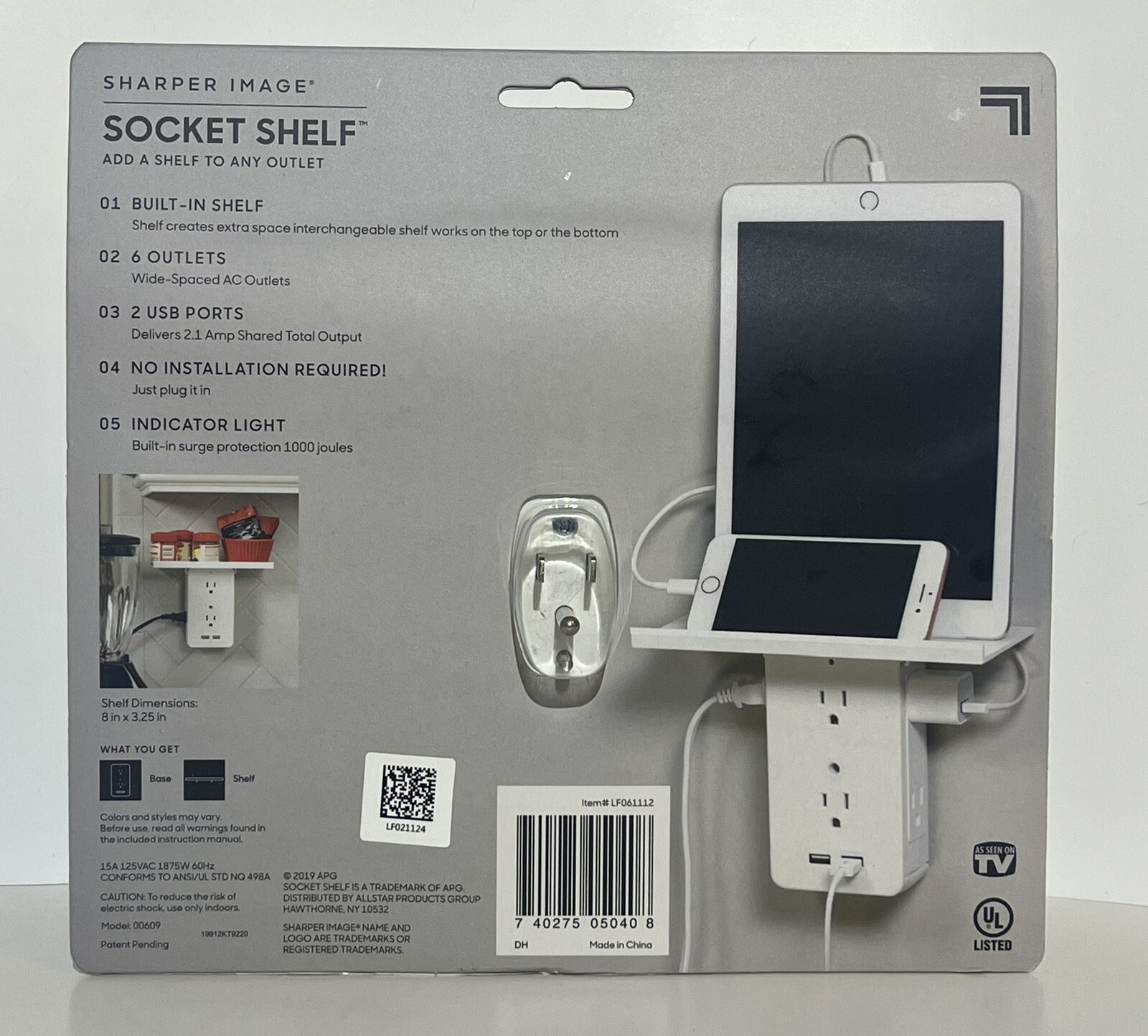 Sharper Image Socket Shelf Cordless Wall 6-Outlet Extender – White