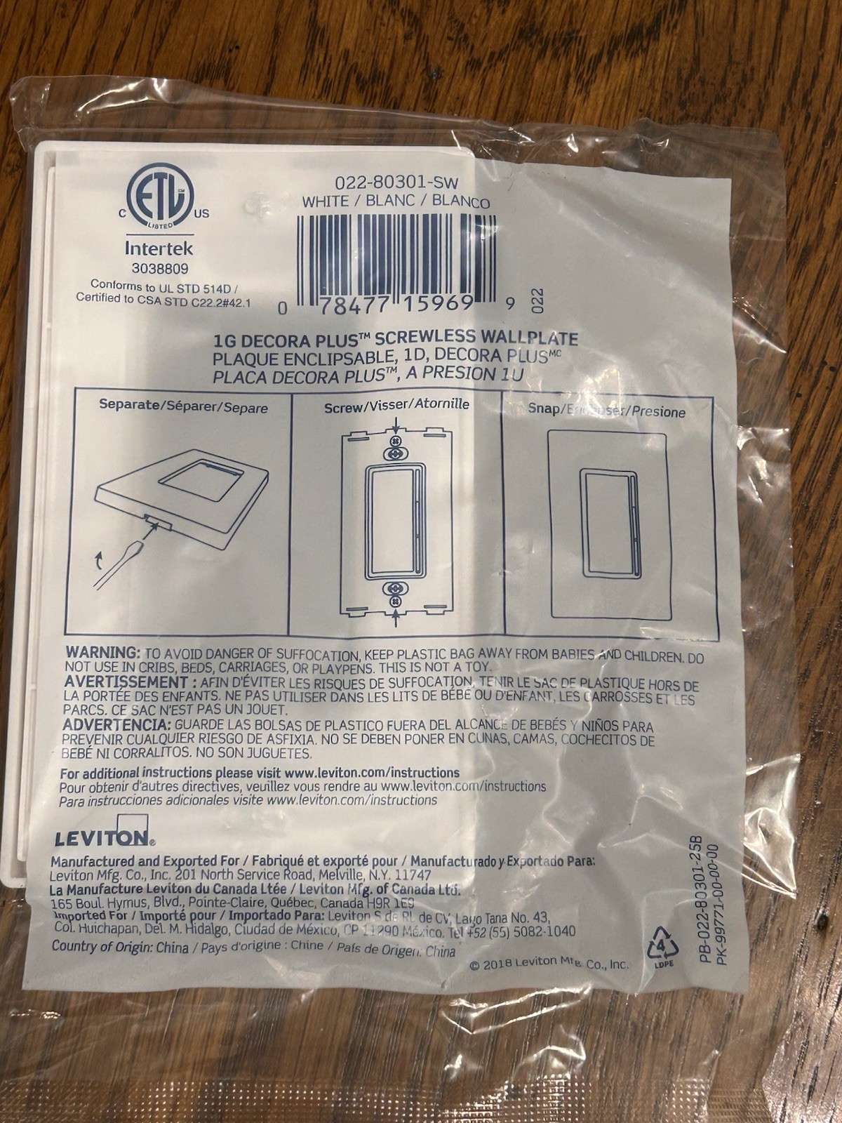 Leviton 80301-SW Decora Plus Screwless 1-Gang Wall Plate White 20-Pack