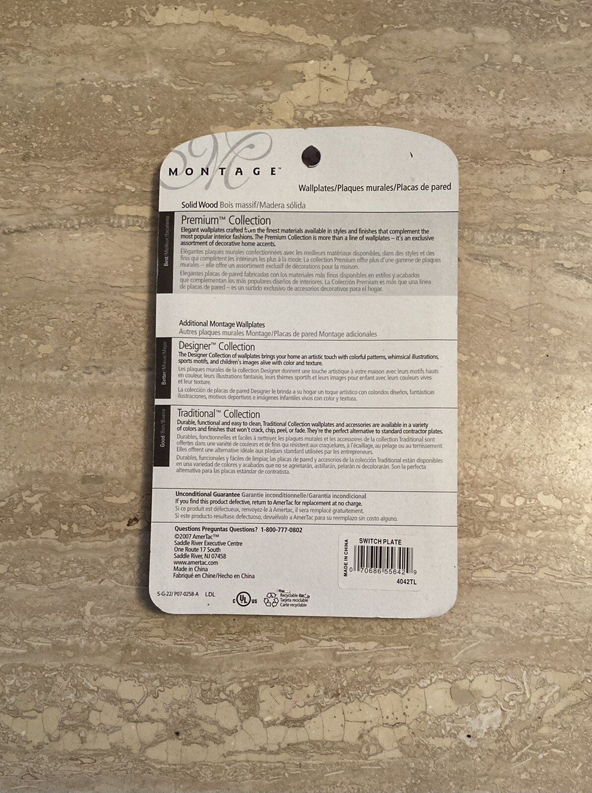 Solid Wood Single Light Switch Plate Genuine Brown Leather Set Of 2 Office Bar
