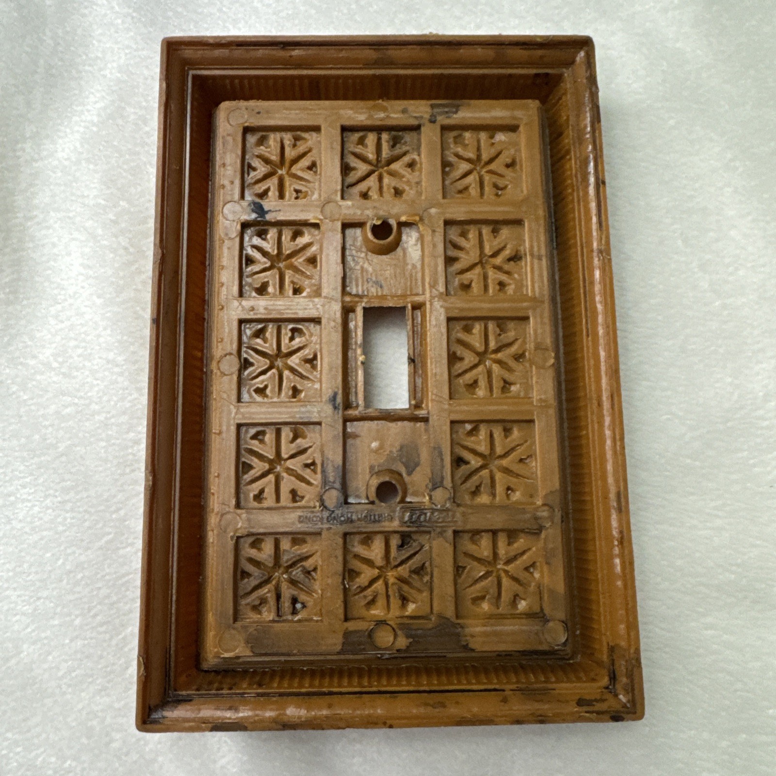 Vintage Plastic Faux Wood Light Switch Cover Brown Textured Mcm Retro Flower