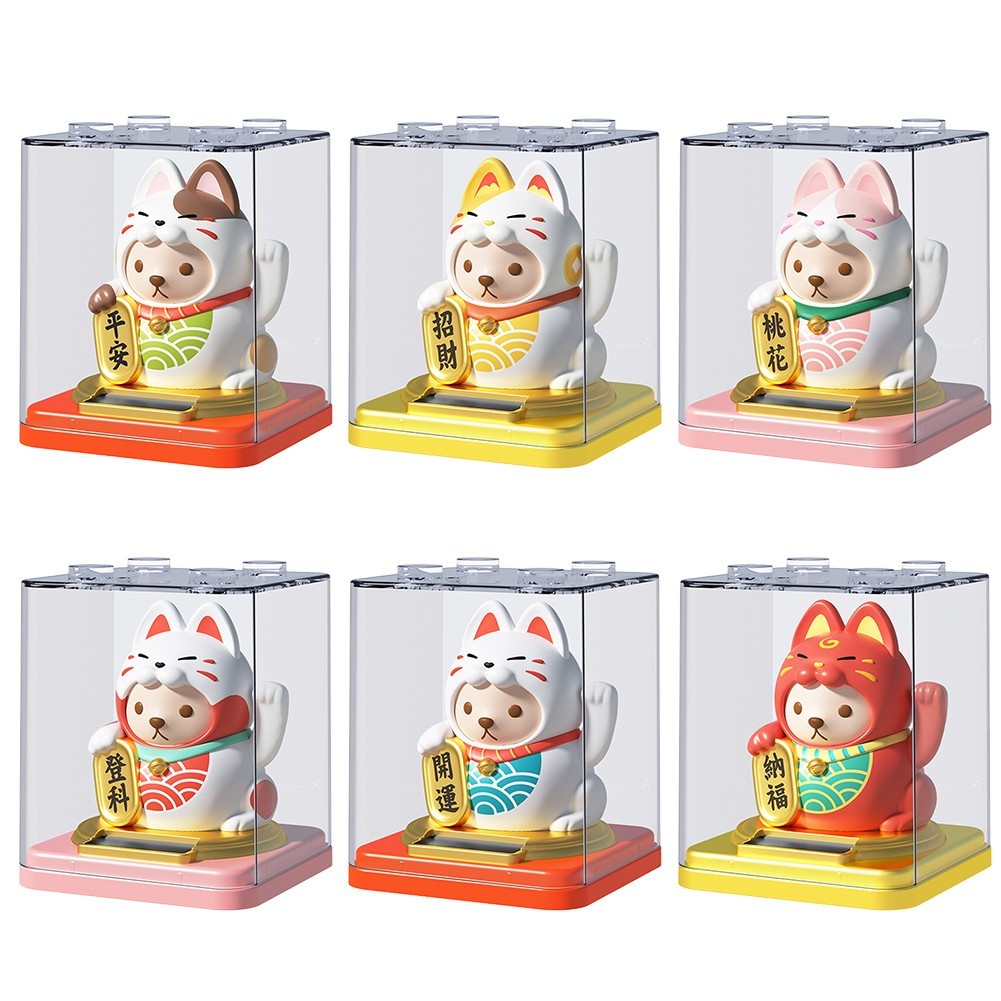 Lucky Cat with Moving Arms Perfect Addition to Car Office or Home Settings