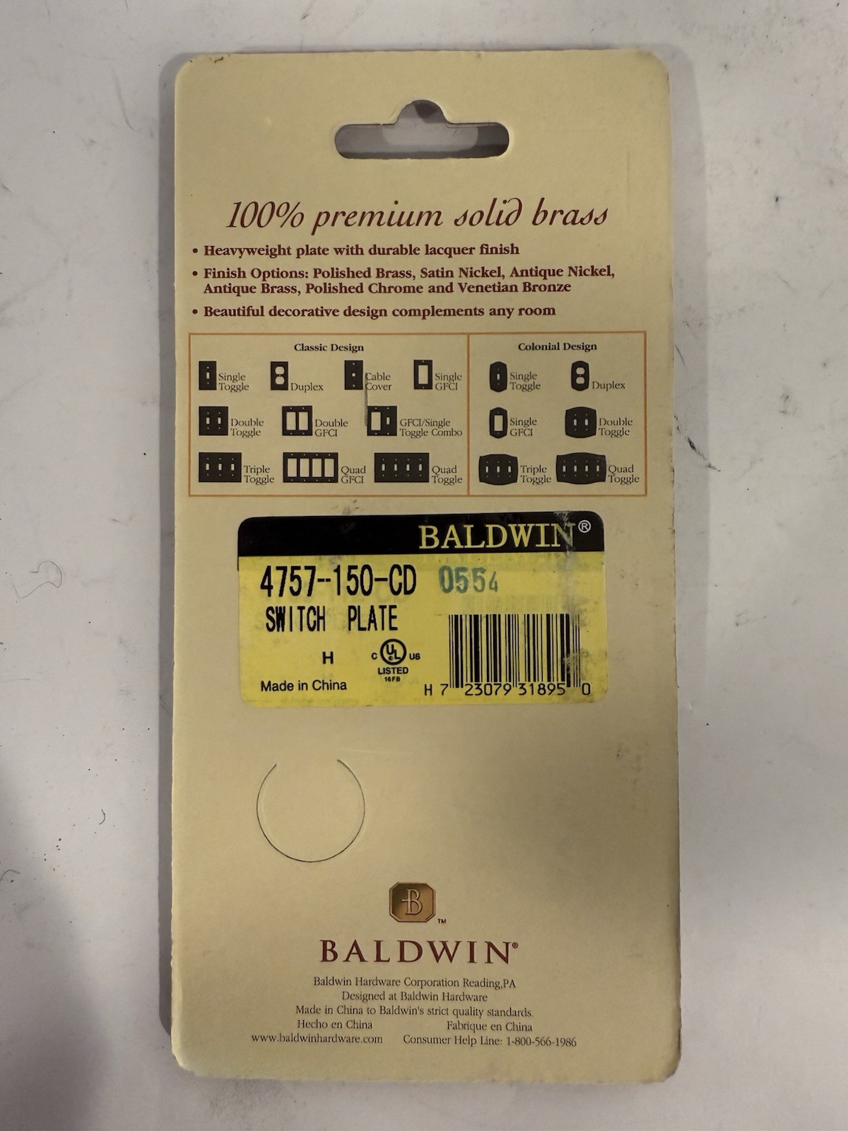 Baldwin Brass Colonial Single Outlet Plate in Satin Nickel – 4757-150