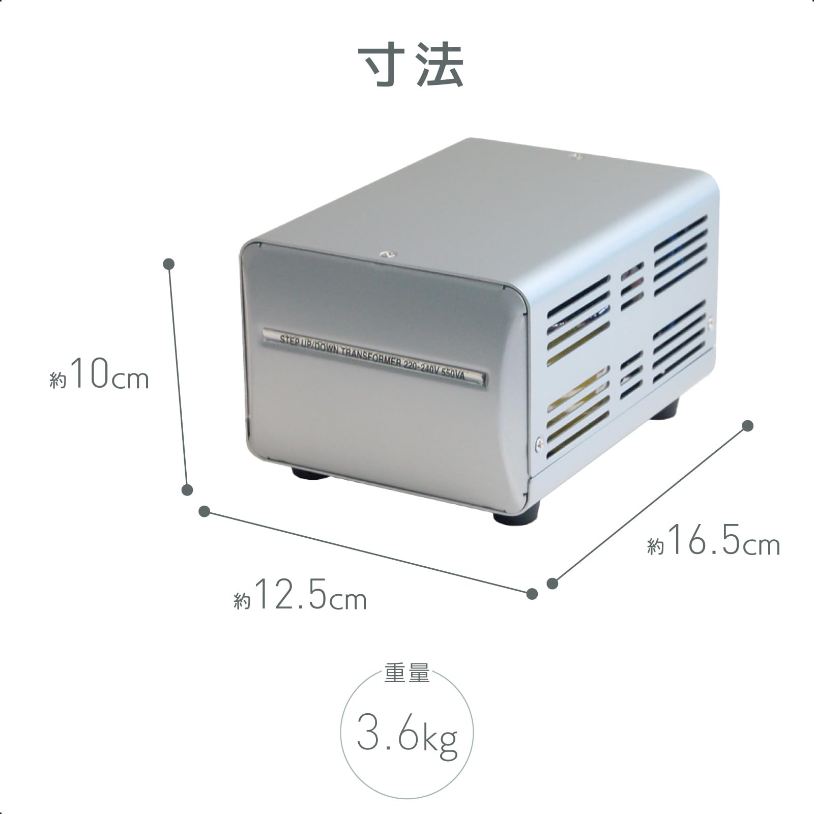 Kashimura NTI-27 Step Down Voltage Transformer Japan Plug 220-240V to 100V 550W
