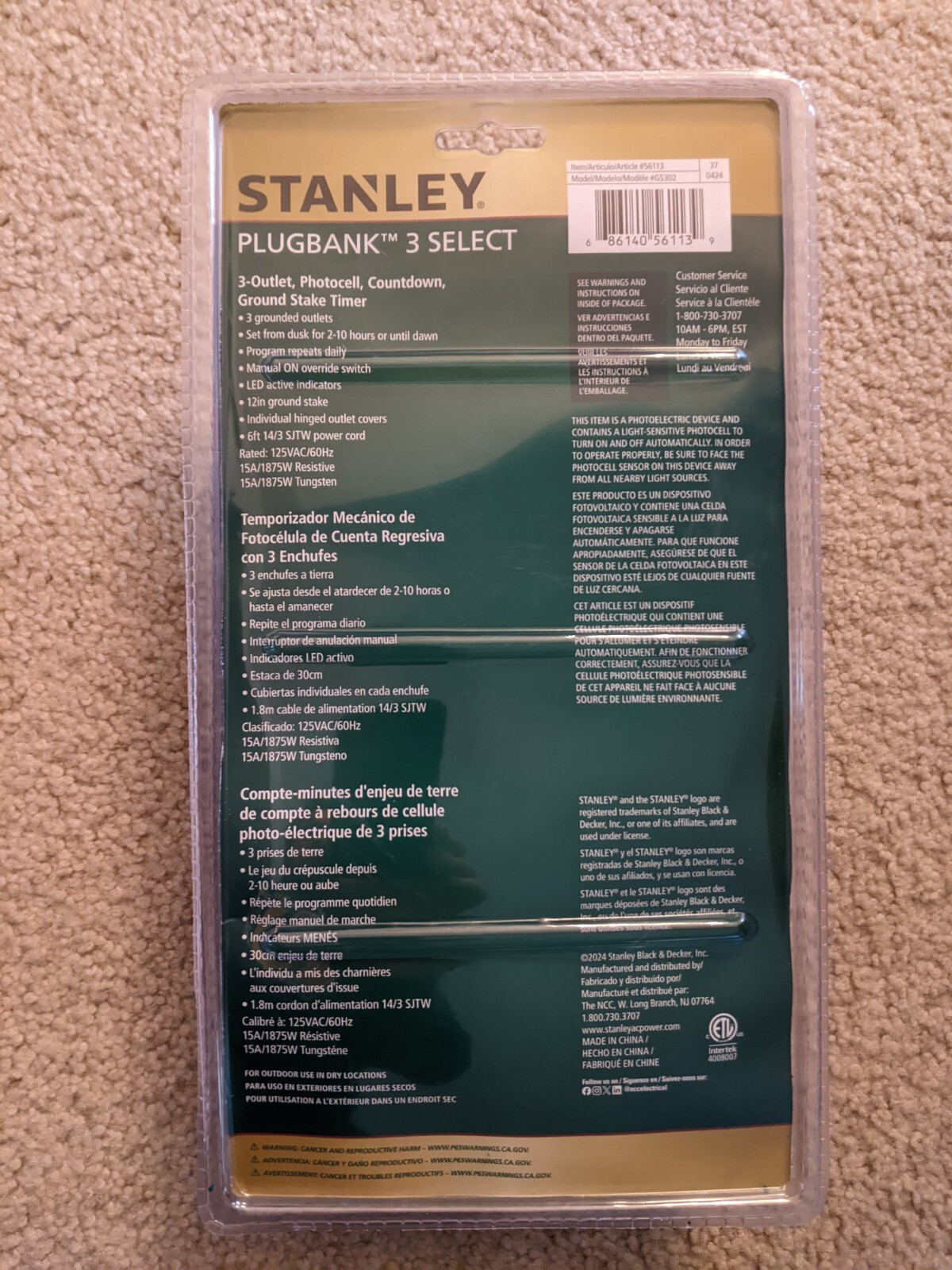 Stanley Outdoor Plug Bank 3 Outlets Auto Cntrl Ground Stake Timer Rainproof. NEW