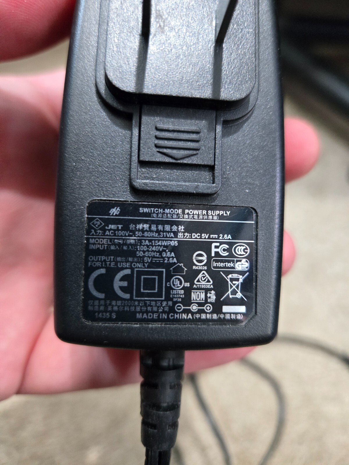ENG Switch Mode Power Supply Model 3A-154WP05 with Output 5V 2.6A