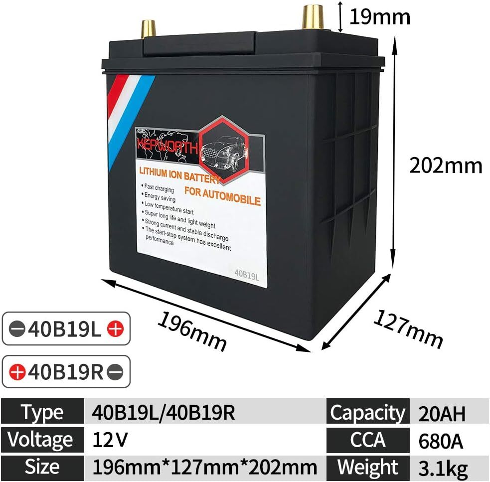 40B19R 12V 20Ah 680CCA Automobile Lithium Battery LiFePO4 BMS Replace Lead Acid