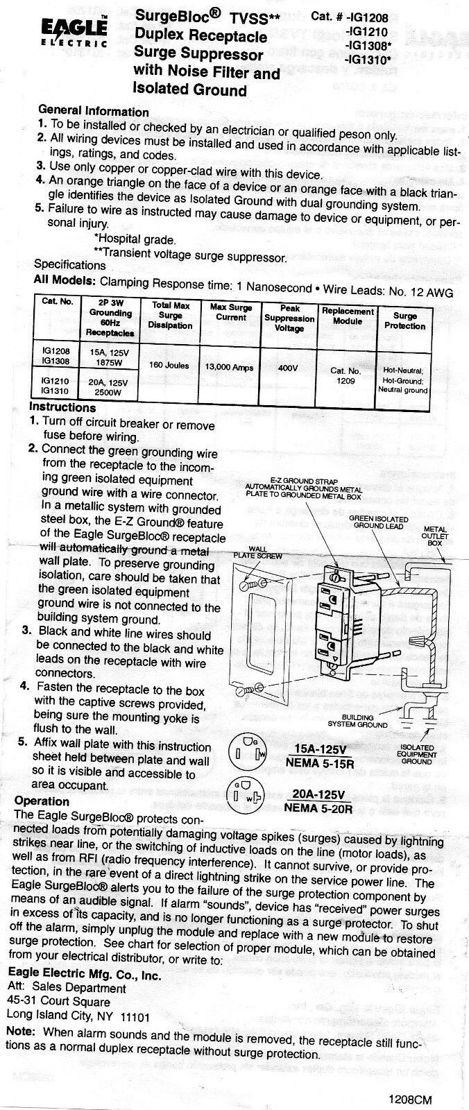 MADE IN USA – EAGLE ELECTRIC DUPLEX RECEPTACLE SURGE SUPPRESSOR /ISOLATED GROUND