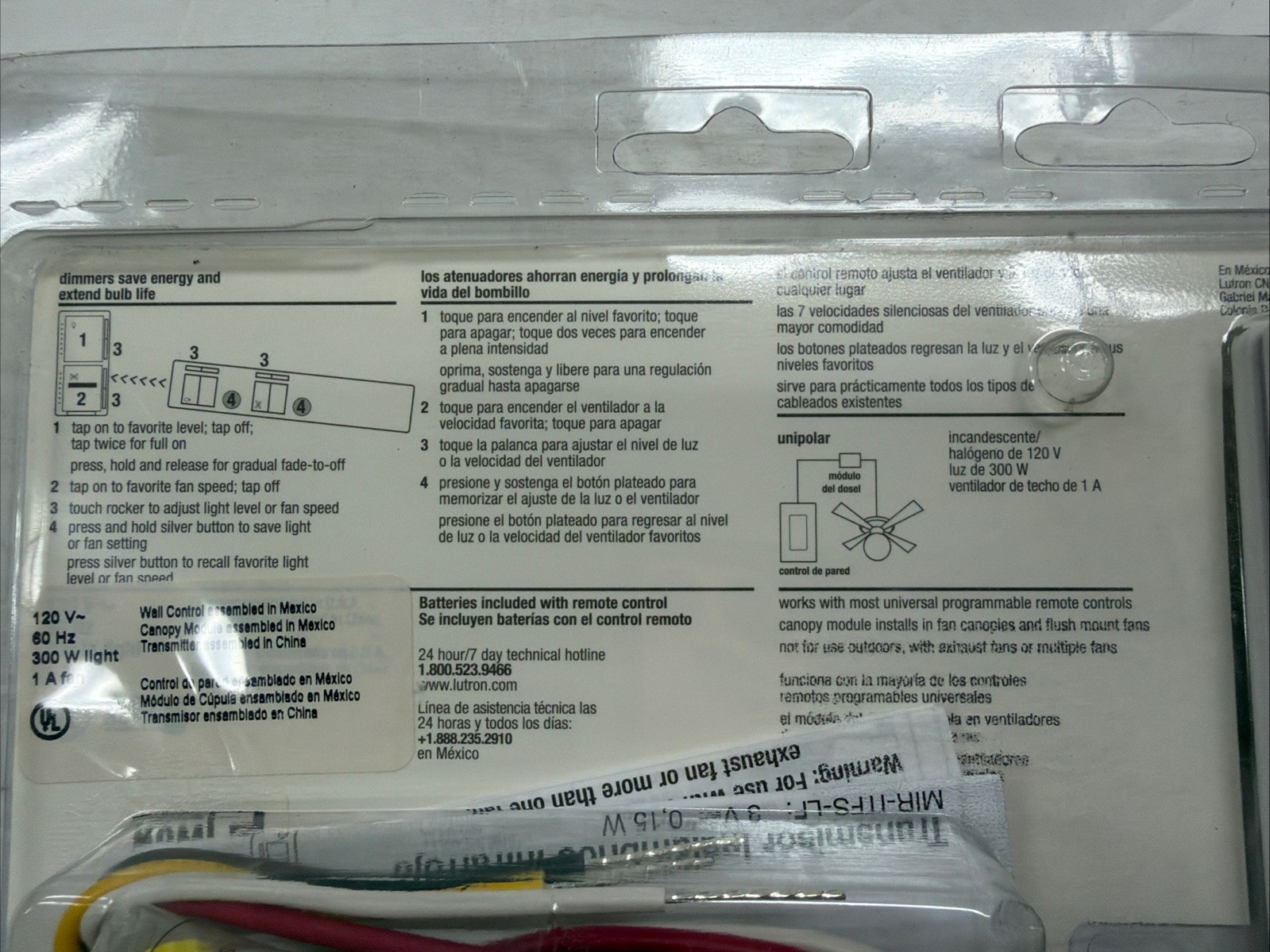 Lutron Fan And Light Remote Control