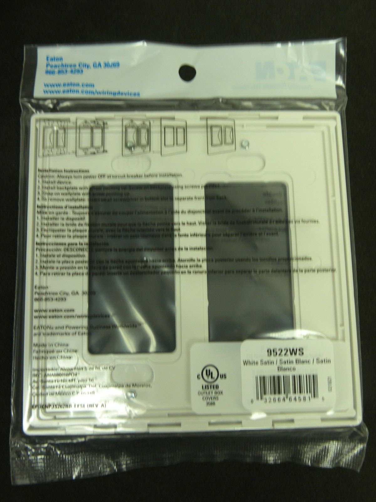 CASE OF 6 – EATON 9522WS Aspire 9522 Decorative Mid Size Screw White Satin