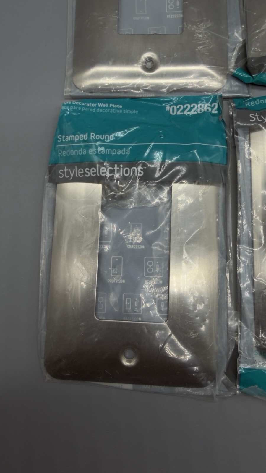 Single Decorator Wall Plate Satin Nickel Lot Of 6
