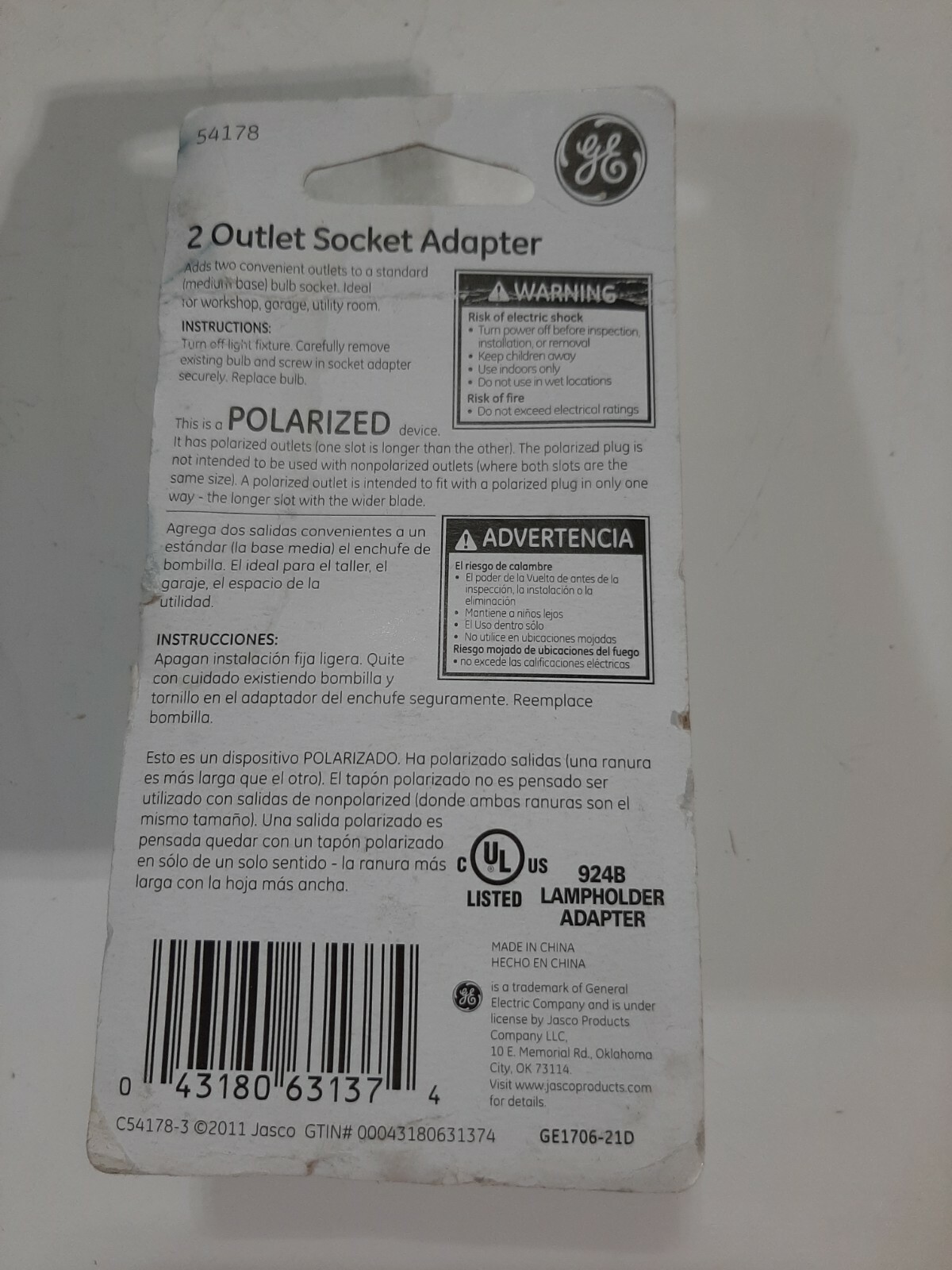 New GE 54178 2 Outlet Polarized Bulb Socket Adapter