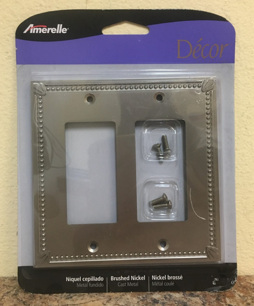 Amerelle 74RRBN Imperial Bead Brushed Nickel 2-Gang Rocker Metal Wall Plate