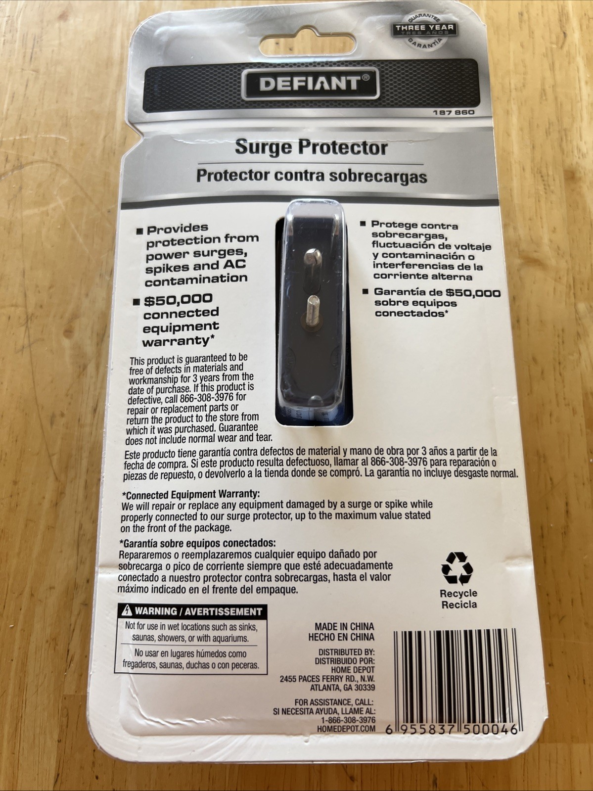 DEFIANT Outlet Surge Protector Residential Wall Mount