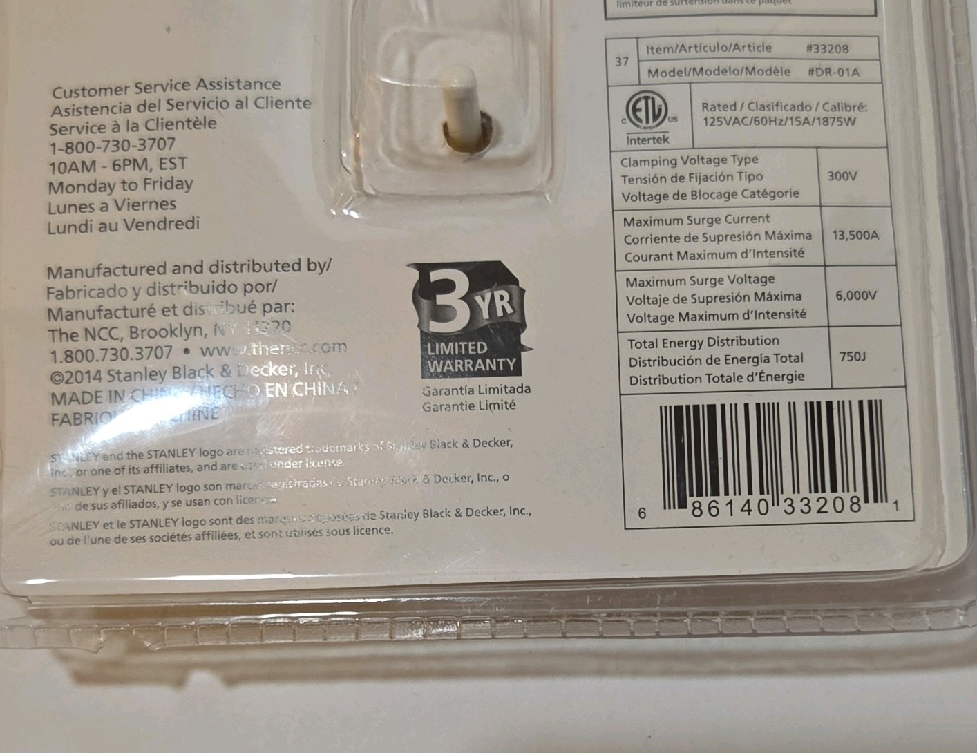 Stanley SurgePro 6-Outet Surge Protector Adapter 750J Night Light White