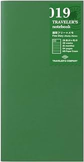 2018, Traveler’s Notebook 14331006 Notebook Refill, Weekly, Weekly Free, Regular