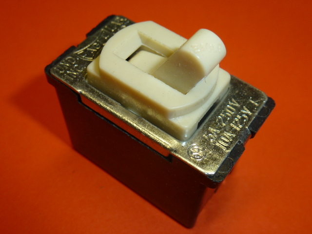 NOS! Eagle 3-WAY SWITCH, #903, “T” RATED, BROWN or IVORY