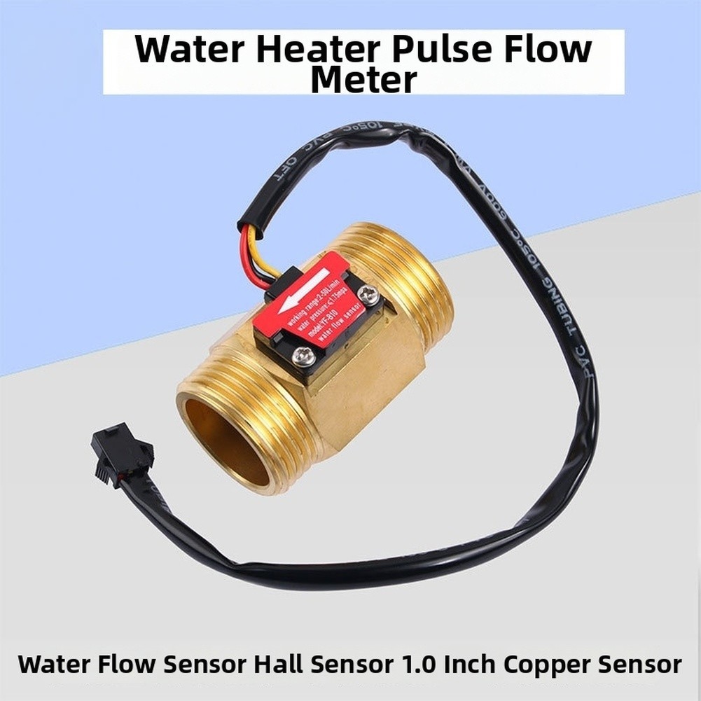 1 inch Hall Sensor For Water Flow Meter for For Water Heater 1.75MPa Pressure