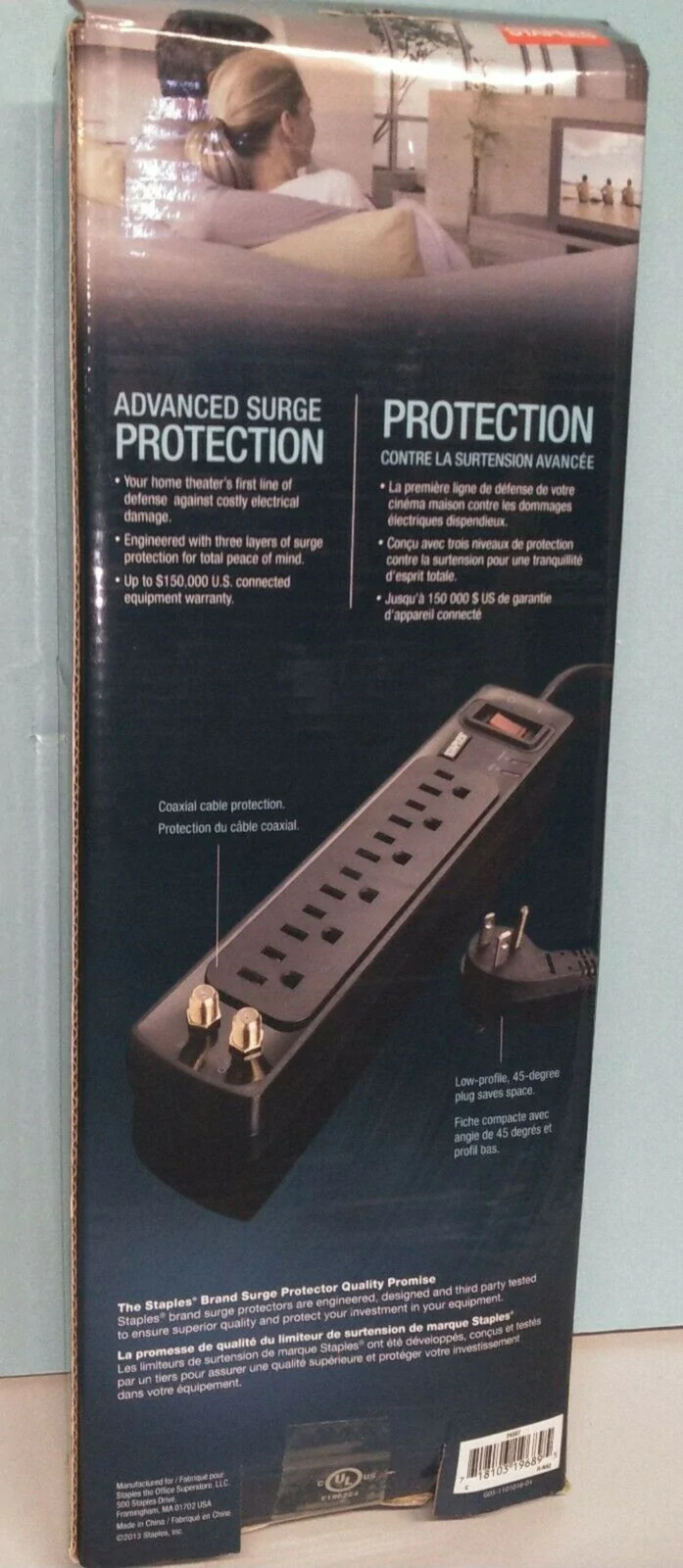 Home Theater 6 Outlets Surge Protector, 1500 Joules, 8′ Cord, Black ( Staples )