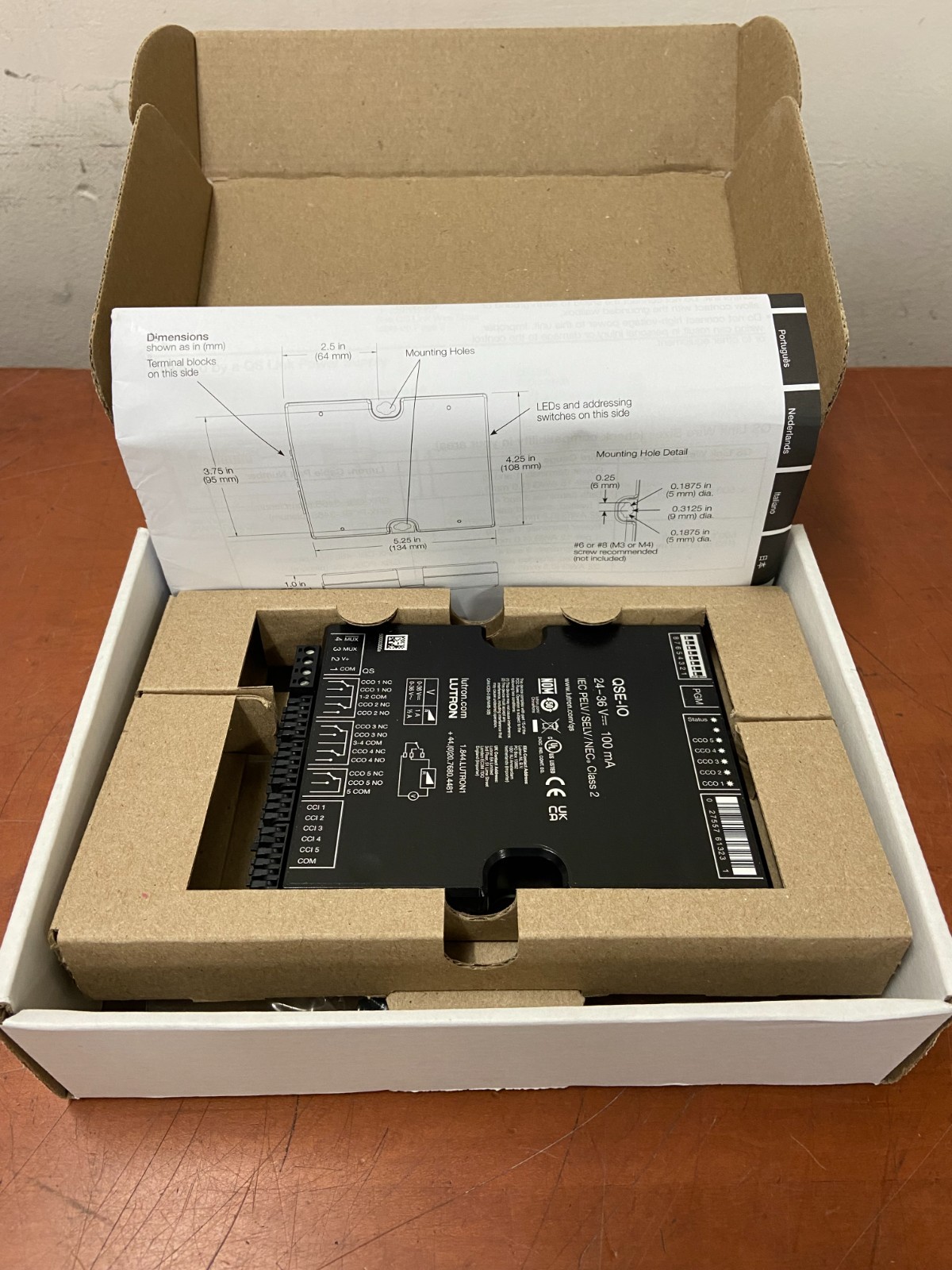 Lutron Grafik QSE-10 Lighting Control System Interface Module *Open Box* | O444
