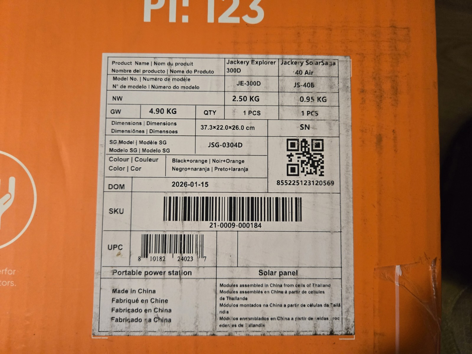 Jackery Explorer 300D Power Station 288Wh + SolarSaga Solar Panel 40W BRAND NEW