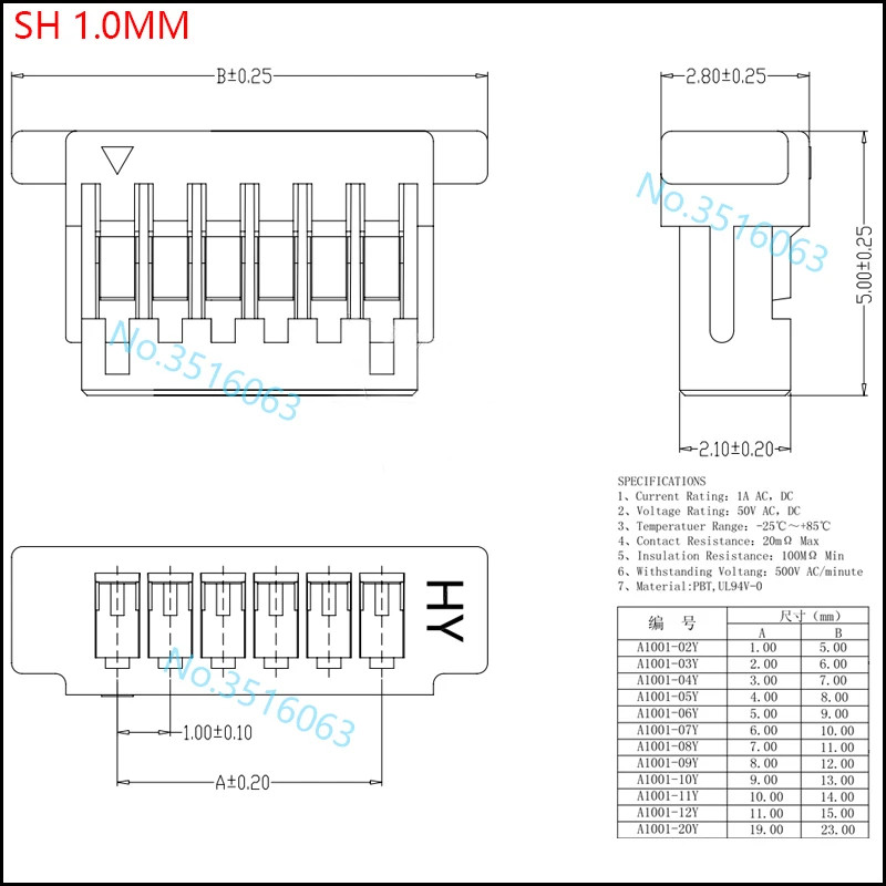 5/10Pcs SH 1.0mm Male/Female Plug Connector With Wire 100/200/300mm Cable 2/3/4/