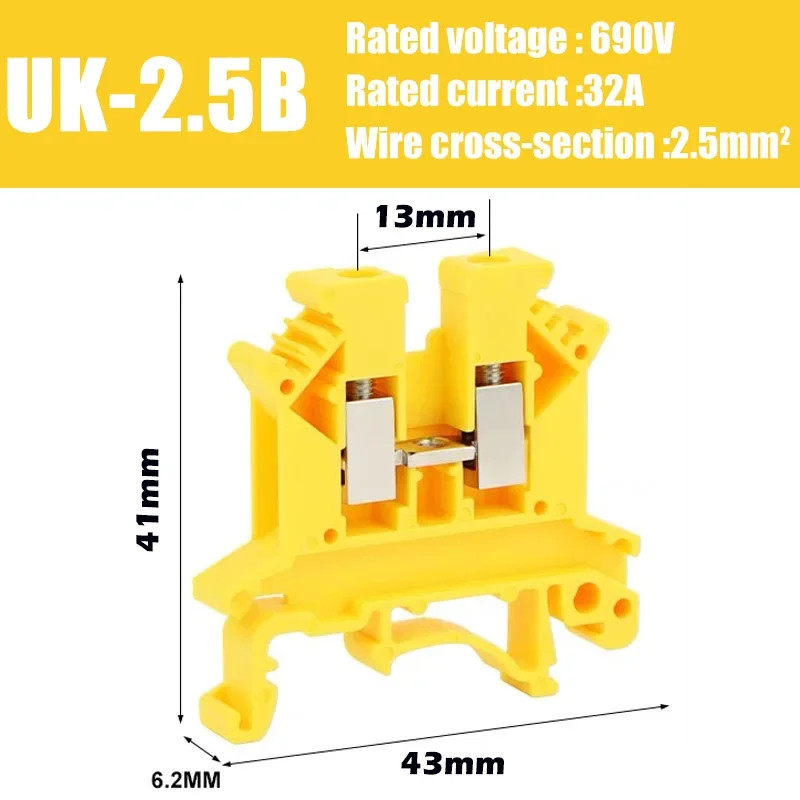 20/50/100Pcs PTTB2.5 Push – in Double Level Din Rail Terminal Block 2 Layer 2.5m
