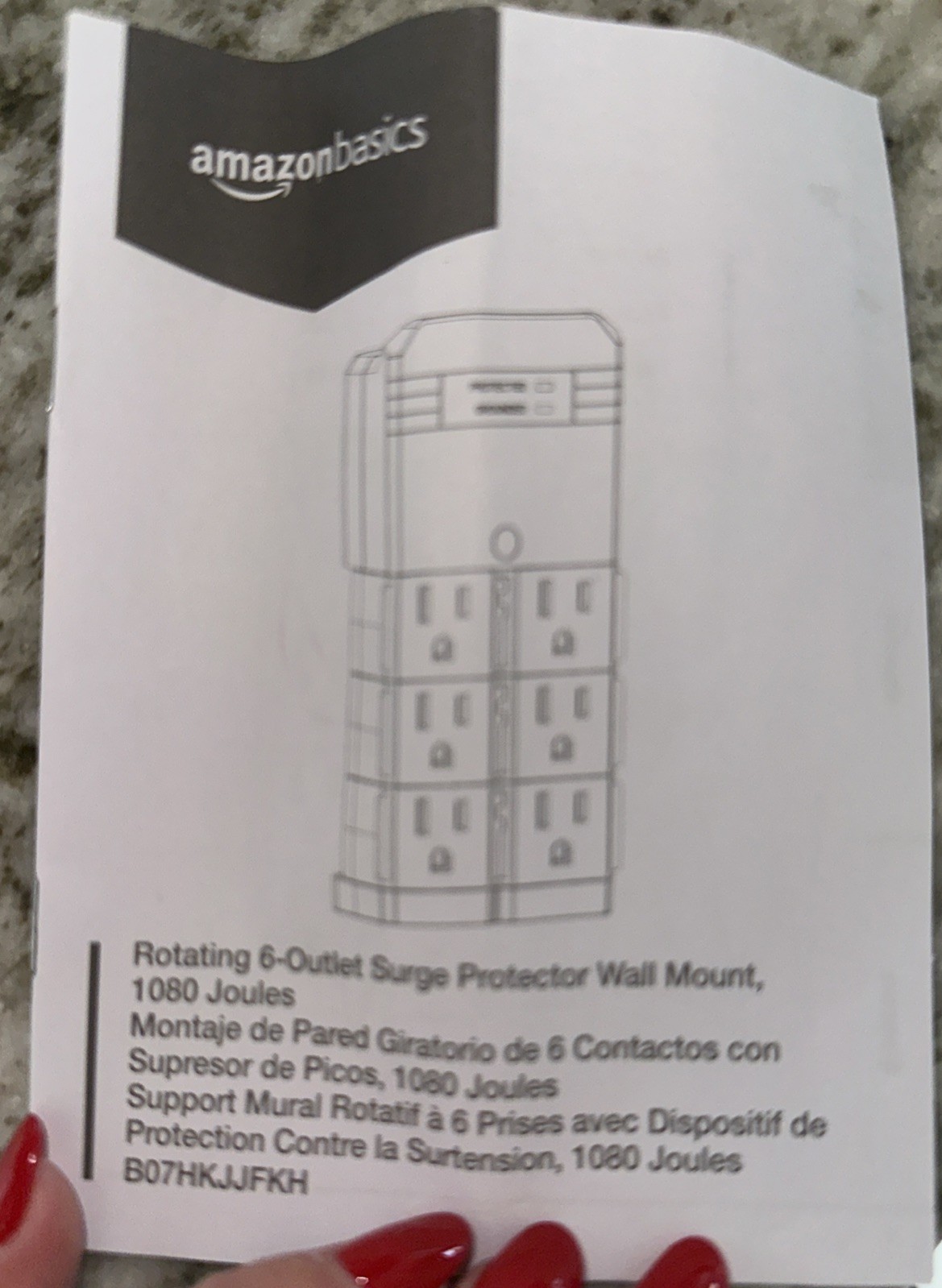 1 Amazon Basics 6 Outlet Wall-Mount Surge Protector, 1080 J NIB.