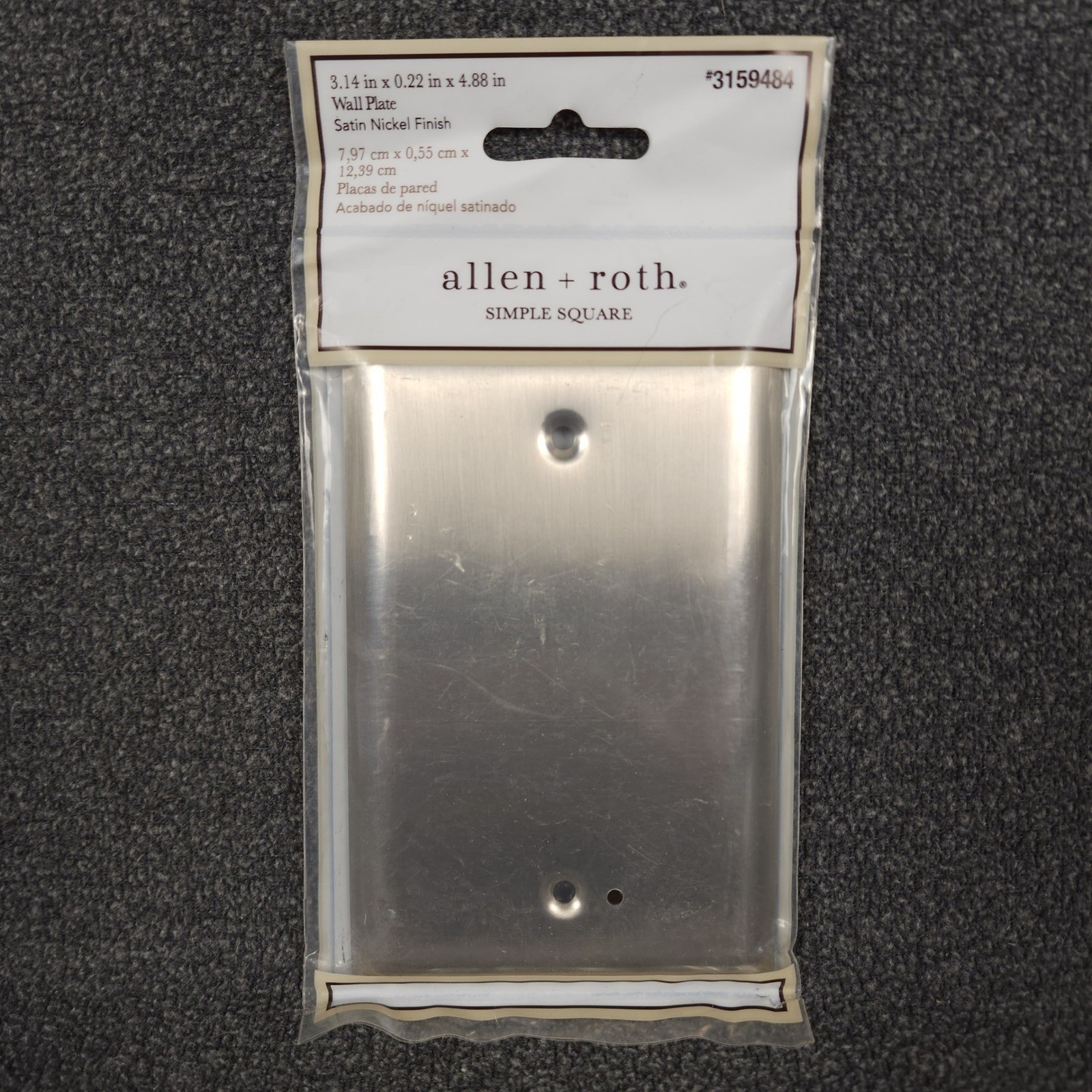 Allen Roth Simple Square Satin Nickel Finish Wall Plate Cover 3159484