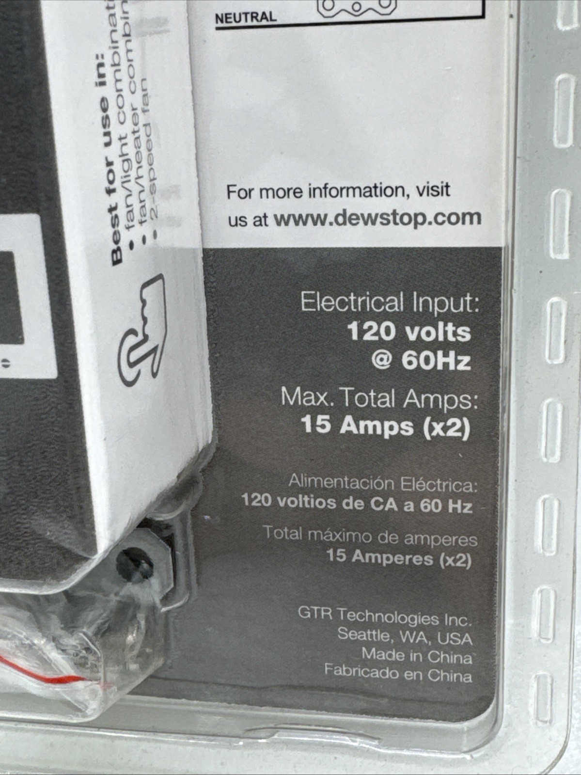 2-Function Rocker Combination Switch White (120-Volt, 15 AMP(x2) GTR FSR-500 Fan
