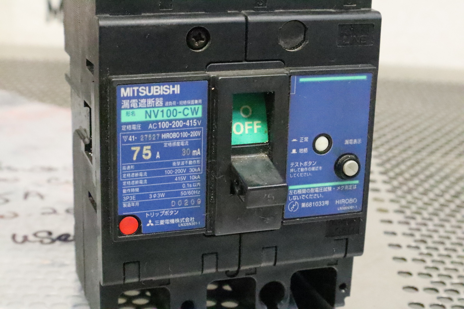 Mitsubishi NV100-CW 75A AC100-200-415V Circuit Breaker 3-Pole Used With Warranty