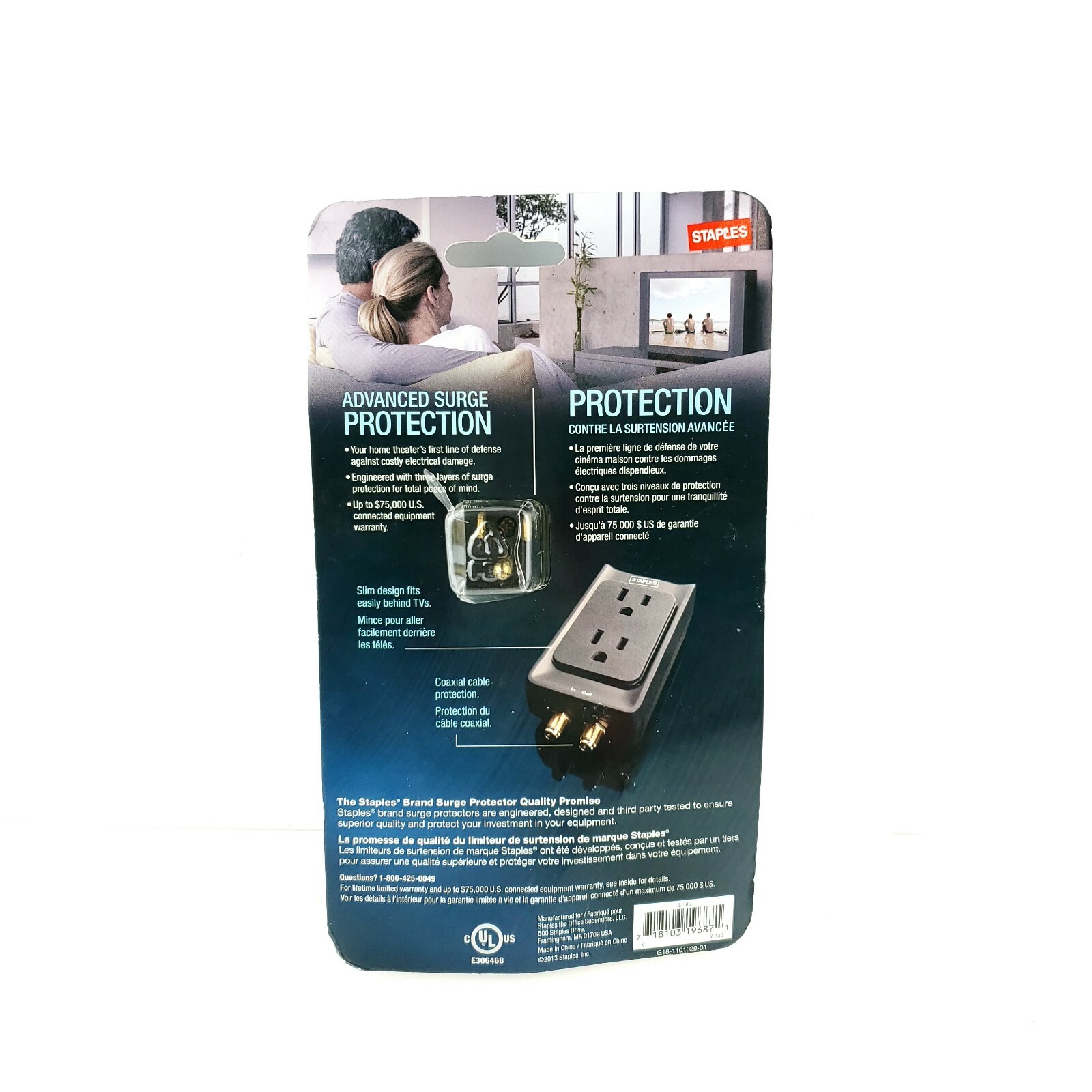 Home Theater Surge Protector 2 Outlets 1500 Joules Coaxial Cable USA Seller