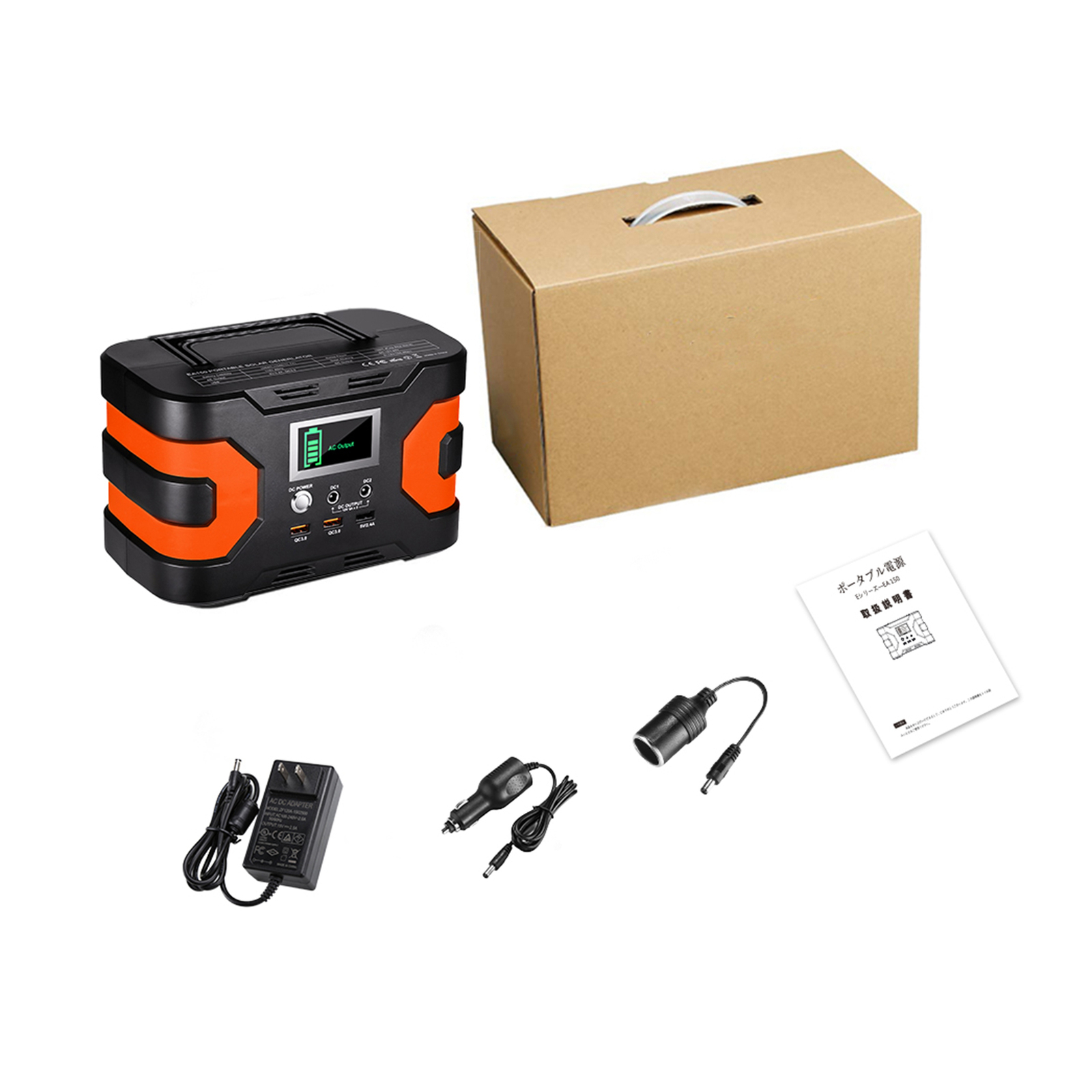 Portable Power Station 166Wh 150W Solar Generator Camping Battery Backup J6A6