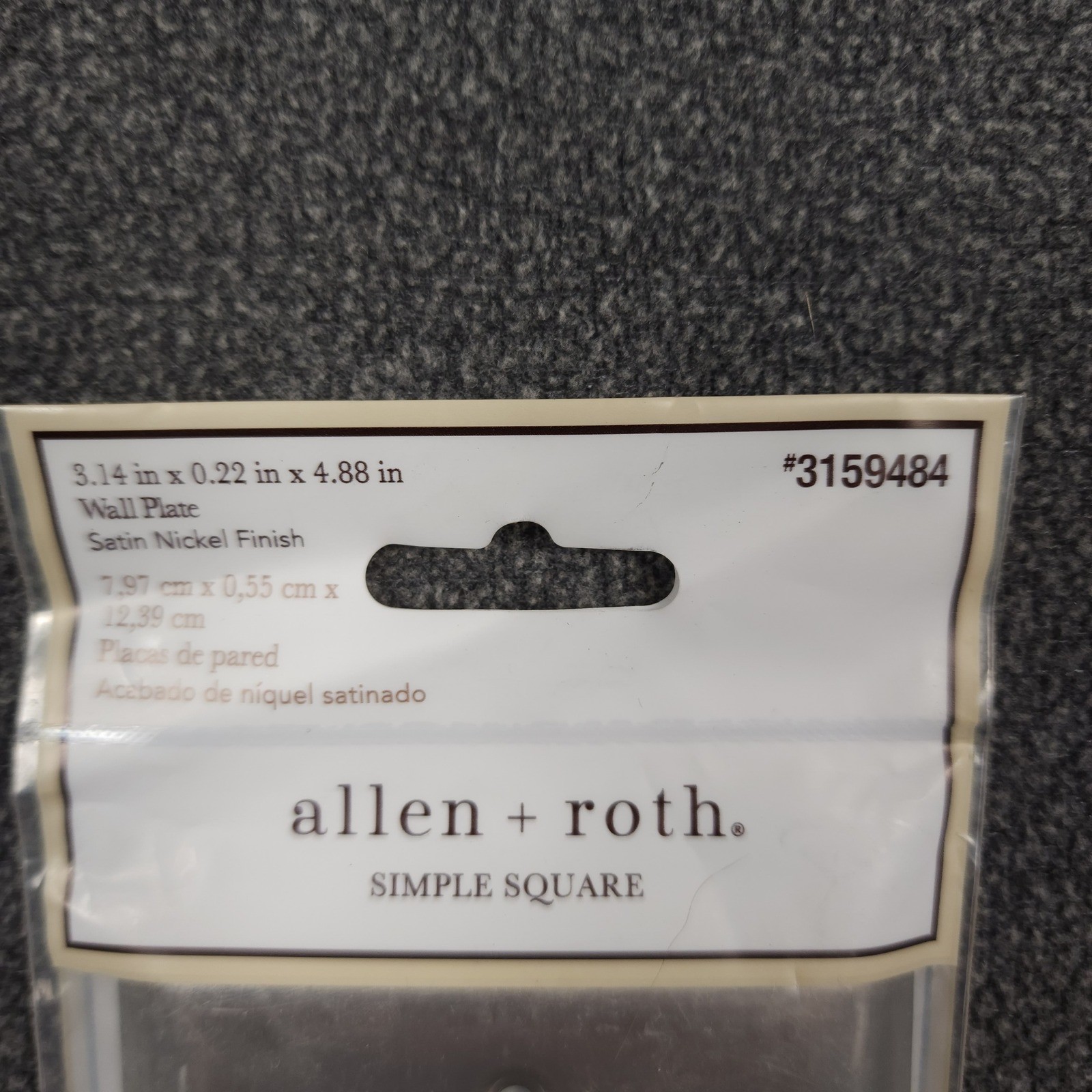 Allen Roth Simple Square Satin Nickel Finish Wall Plate Cover 3159484
