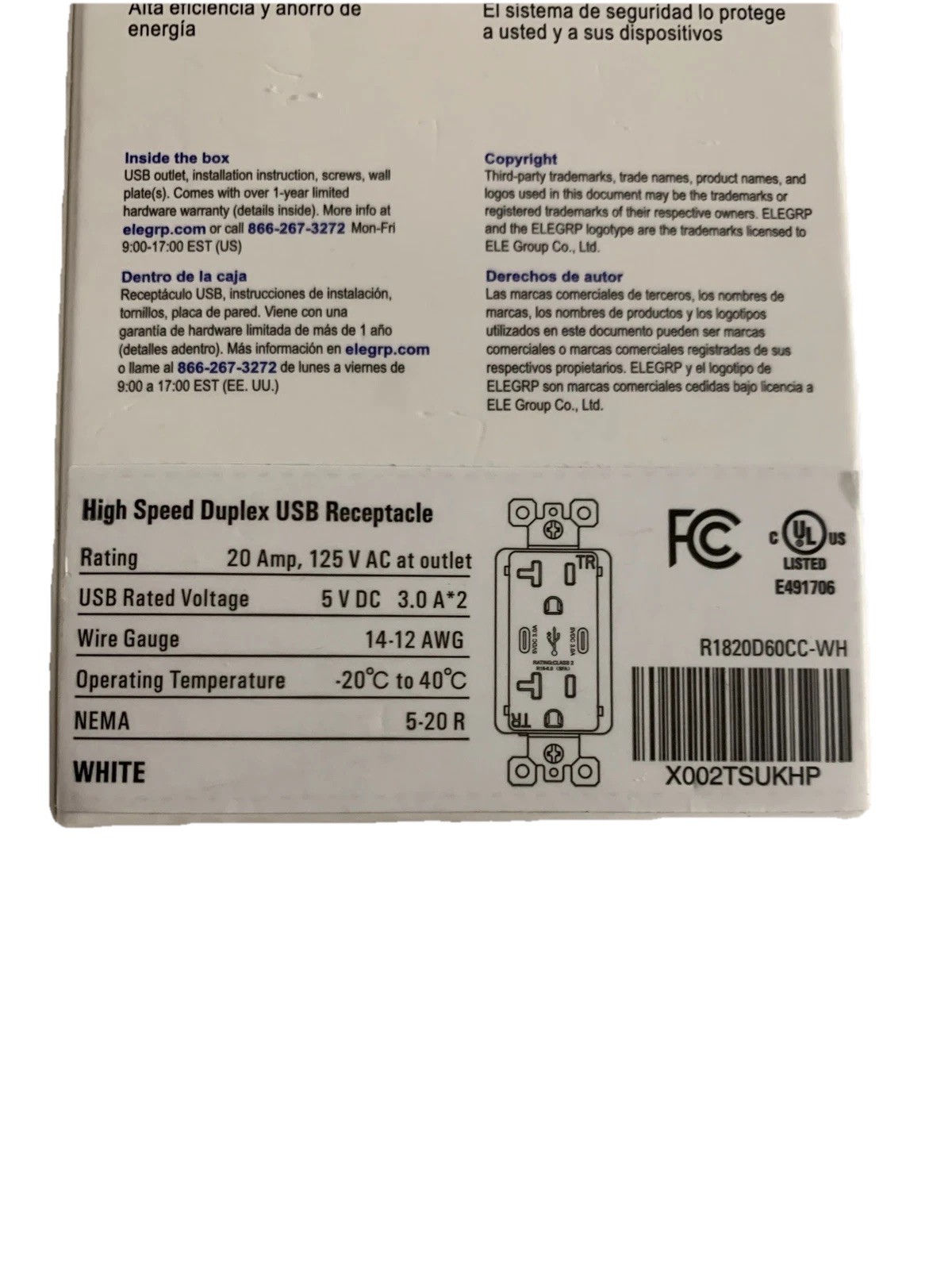 ELEGRP Wiring Devices 15 Amp 125v High Speed Duplex USB Receptacle New Lot Of 2