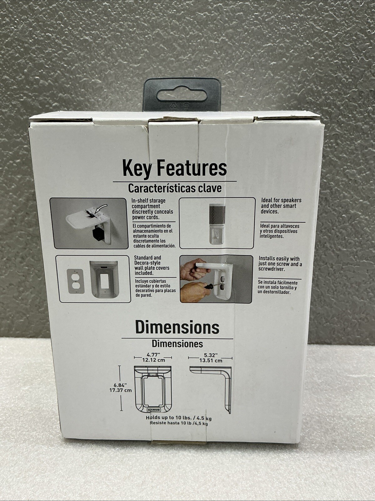 Outlet Shelf White SANUS Outlet Cover With A Shelf New