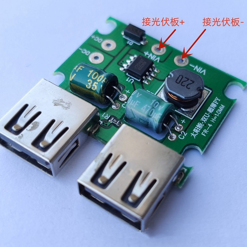 5V 3A Solar Panel Stabilizer DIY Kit Solar Panel Bank Dual USB Voltage5464