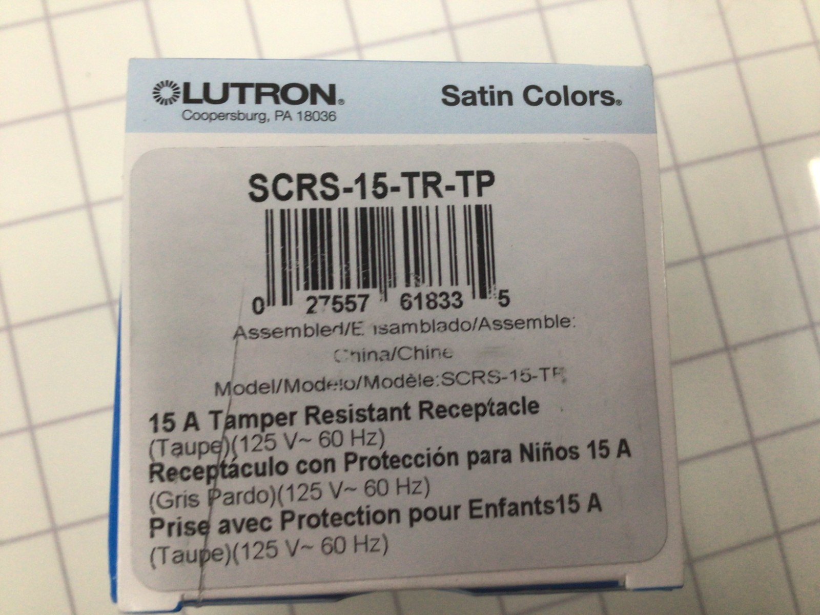 Claro 15-Amp Tamper-Resistant Duplex Receptacle, Taupe (SCRS-15-TR-TP)